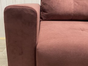 Кресло Комфорт-7 МД 700 ШП (ППУ) велюр Monaco 10 в Салехарде - salekhard.ok-mebel.com | фото 7
