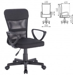 Кресло КОМПАКТНОЕ BRABIX "Jet MG-315" (черное) 531839 в Салехарде - salekhard.ok-mebel.com | фото 2