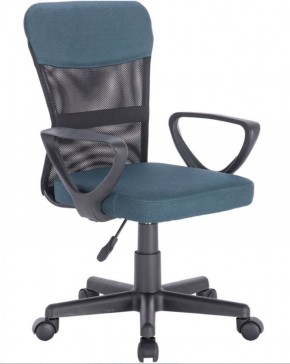 Кресло КОМПАКТНОЕ BRABIX "Jet MG-315" (серо-синее) 531842 в Салехарде - salekhard.ok-mebel.com | фото