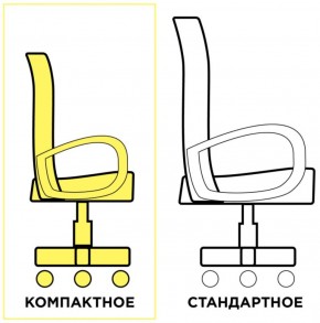 Кресло КОМПАКТНОЕ BRABIX "Jet MG-315" (серое) 531840 в Салехарде - salekhard.ok-mebel.com | фото 3