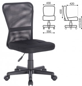 Кресло компактное BRABIX "Smart MG-313" (черное) 531843 в Салехарде - salekhard.ok-mebel.com | фото 2