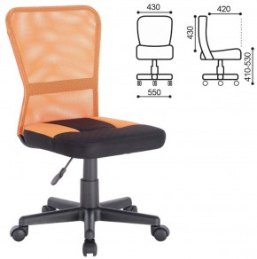 Кресло компактное BRABIX "Smart MG-313" черное/оранжевое, 531844 в Салехарде - salekhard.ok-mebel.com | фото 3
