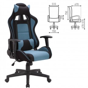 Кресло компьютерное BRABIX "GT Racer GM-100" (черное/голубое) 531818 в Салехарде - salekhard.ok-mebel.com | фото 2