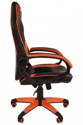 Кресло компьютерное BRABIX "Accent GM-161", 532577 (7083505) в Салехарде - salekhard.ok-mebel.com | фото 3