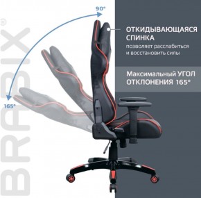 Кресло компьютерное BRABIX "GT Carbon GM-120" (черное/красное) 531931 в Салехарде - salekhard.ok-mebel.com | фото 3