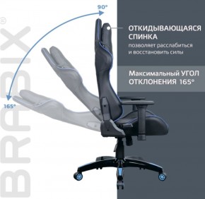 Кресло компьютерное BRABIX "GT Carbon GM-120" (черное/синее) 531930 в Салехарде - salekhard.ok-mebel.com | фото 6