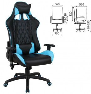 Кресло компьютерное BRABIX "GT Master GM-110" (черное/голубое) 531928 в Салехарде - salekhard.ok-mebel.com | фото 2