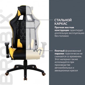 Кресло компьютерное BRABIX "GT Master GM-110" (черное/желтое) 531927 в Салехарде - salekhard.ok-mebel.com | фото 3