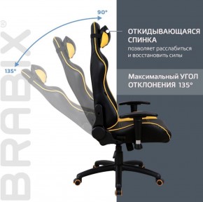 Кресло компьютерное BRABIX "GT Master GM-110" (черное/желтое) 531927 в Салехарде - salekhard.ok-mebel.com | фото 4