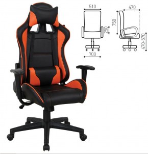 Кресло компьютерное BRABIX "GT Racer GM-100" (черное/оранжевое) 531925 в Салехарде - salekhard.ok-mebel.com | фото 2