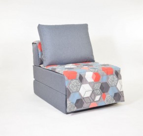 Кресло-кровать бескаркасное Харви (серый-геометрия слейт) в Салехарде - salekhard.ok-mebel.com | фото