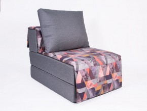 Кресло-кровать бескаркасное Харви (серый-сноу манго) в Салехарде - salekhard.ok-mebel.com | фото