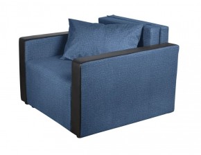 Кресло-кровать Милена с подлокотниками (синий) Велюр в Салехарде - salekhard.ok-mebel.com | фото