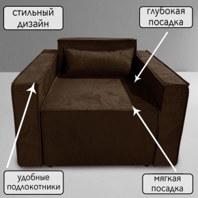 Кресло-кровать Принц КК1-ВК (велюр коричневый) в Салехарде - salekhard.ok-mebel.com | фото 9