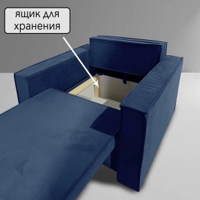 Кресло-кровать Принц КК1-ВСи (велюр синий) в Салехарде - salekhard.ok-mebel.com | фото 6