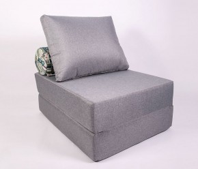 Кресло-кровать-пуф бескаркасное Прайм (Серый) в Салехарде - salekhard.ok-mebel.com | фото
