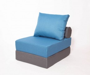 Кресло-кровать-пуф бескаркасное Прайм (синий-графит (Ф)) в Салехарде - salekhard.ok-mebel.com | фото