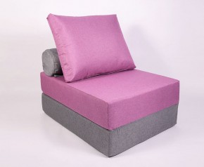 Кресло-кровать-пуф бескаркасное Прайм (сиреневый-серый) в Салехарде - salekhard.ok-mebel.com | фото