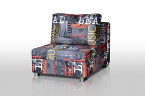 Кресло-кровать Реал 80 без подлокотников (Принт "MUSIC") в Салехарде - salekhard.ok-mebel.com | фото 1