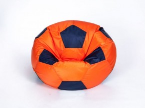 Кресло-мешок Мяч Большой в Салехарде - salekhard.ok-mebel.com | фото 8