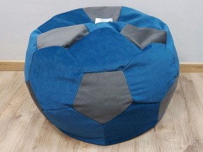 Кресло-мешок Мяч M (Vital Denim-Vital Grafit) в Салехарде - salekhard.ok-mebel.com | фото 1