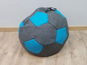 Кресло-мешок Мяч S (Savana Grey-Neo Azure) в Салехарде - salekhard.ok-mebel.com | фото 1