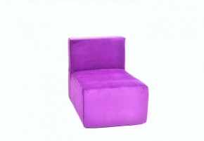 Кресло-модуль бескаркасное Тетрис 30 (Фиолетовый) в Салехарде - salekhard.ok-mebel.com | фото
