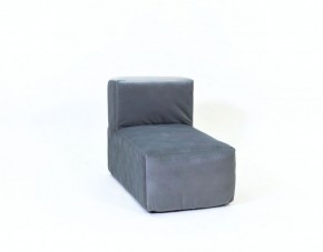 Кресло-модуль бескаркасное Тетрис 30 (Серый) в Салехарде - salekhard.ok-mebel.com | фото
