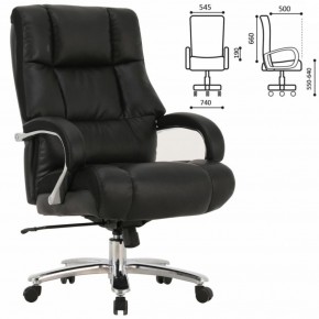 Кресло офисное BRABIX PREMIUM "Bomer HD-007" (рециклированная кожа, хром, черное) 531939 в Салехарде - salekhard.ok-mebel.com | фото 2