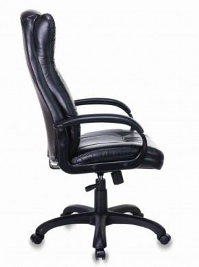 Кресло офисное BRABIX PREMIUM "Boss EX-591" (черное) 532099 в Салехарде - salekhard.ok-mebel.com | фото 2