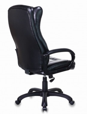 Кресло офисное BRABIX PREMIUM "Boss EX-591" (черное) 532099 в Салехарде - salekhard.ok-mebel.com | фото 3