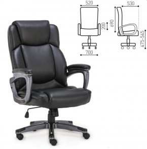 Кресло офисное BRABIX PREMIUM "Favorite EX-577" (черное) 531934 в Салехарде - salekhard.ok-mebel.com | фото 2