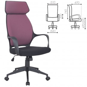 Кресло офисное BRABIX PREMIUM "Galaxy EX-519" (ткань черное/терракотовое) 531570 в Салехарде - salekhard.ok-mebel.com | фото 2