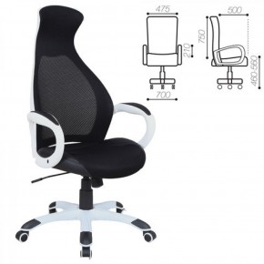 Кресло офисное BRABIX PREMIUM "Genesis EX-517" (белый/черный) 531573 в Салехарде - salekhard.ok-mebel.com | фото