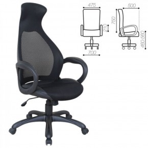 Кресло офисное BRABIX PREMIUM "Genesis EX-517" (черный) 531574 в Салехарде - salekhard.ok-mebel.com | фото