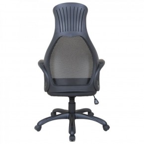 Кресло офисное BRABIX PREMIUM "Genesis EX-517" (черный) 531574 в Салехарде - salekhard.ok-mebel.com | фото 5