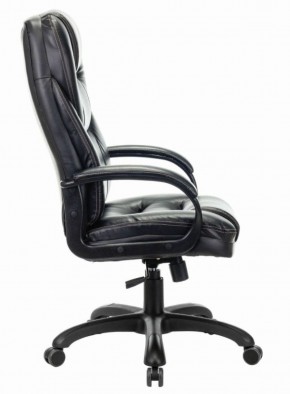 Кресло офисное BRABIX PREMIUM "Nord EX-590" (черное) 532097 в Салехарде - salekhard.ok-mebel.com | фото 2