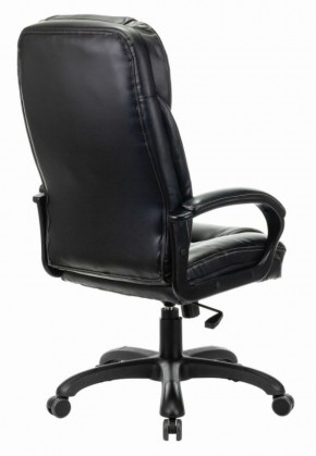 Кресло офисное BRABIX PREMIUM "Nord EX-590" (черное) 532097 в Салехарде - salekhard.ok-mebel.com | фото 3