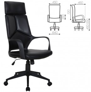 Кресло офисное BRABIX PREMIUM "Prime EX-515" (черное) 531569 в Салехарде - salekhard.ok-mebel.com | фото 2