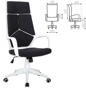 Кресло офисное BRABIX PREMIUM "Prime EX-515" (пластик белый, ткань, черное) 531812 в Салехарде - salekhard.ok-mebel.com | фото 2