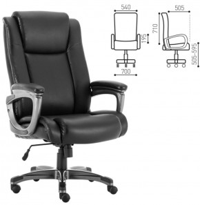 Кресло офисное BRABIX PREMIUM "Solid HD-005" (рециклированная кожа, черное) 531941 в Салехарде - salekhard.ok-mebel.com | фото 2
