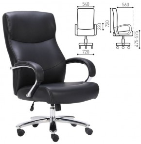 Кресло офисное BRABIX PREMIUM "Total HD-006" (черное) 531933 в Салехарде - salekhard.ok-mebel.com | фото 2