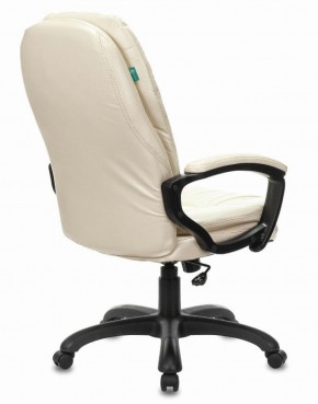 Кресло офисное BRABIX PREMIUM "Trend EX-568", экокожа, бежевое, 532102 в Салехарде - salekhard.ok-mebel.com | фото 3