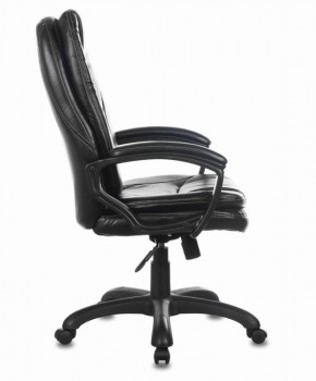 Кресло офисное BRABIX PREMIUM "Trend EX-568" (экокожа, черное) 532100 в Салехарде - salekhard.ok-mebel.com | фото 3
