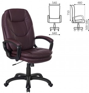 Кресло офисное BRABIX PREMIUM "Trend EX-568", экокожа, коричневое, 532101 в Салехарде - salekhard.ok-mebel.com | фото 2