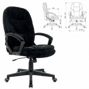 Кресло офисное BRABIX PREMIUM "Trend EX-568", велюр, черное, 533014 в Салехарде - salekhard.ok-mebel.com | фото