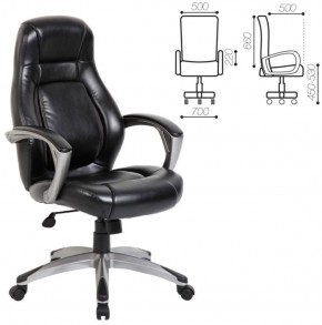 Кресло офисное BRABIX PREMIUM "Turbo EX-569" (черное) 531014 в Салехарде - salekhard.ok-mebel.com | фото 2