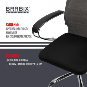Кресло офисное BRABIX PREMIUM "Ultimate EX-800" хром, плотная двойная сетка Х2, черное/серое, 532912 в Салехарде - salekhard.ok-mebel.com | фото 4
