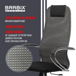 Кресло офисное BRABIX PREMIUM "Ultimate EX-800" хром, плотная двойная сетка Х2, черное/серое, 532912 в Салехарде - salekhard.ok-mebel.com | фото 5