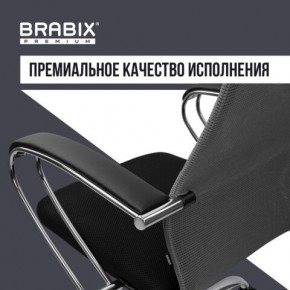 Кресло офисное BRABIX PREMIUM "Ultimate EX-800" хром, плотная двойная сетка Х2, черное/серое, 532912 в Салехарде - salekhard.ok-mebel.com | фото 7